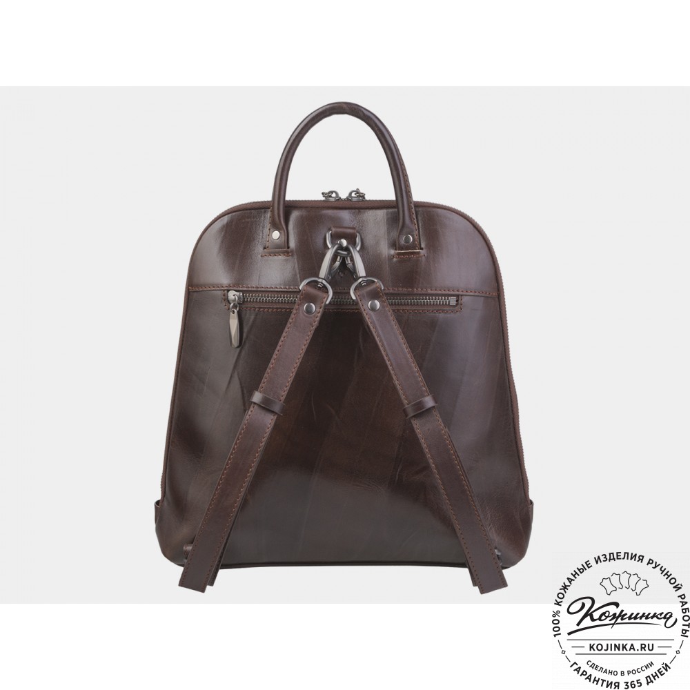 Женский кожаный рюкзак "Джорджия" (коричневый)